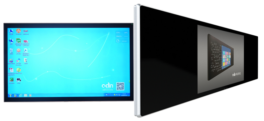 Odin 86" SMART E-Blackboard 一體式智慧互動黑板