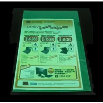 E355 F4 透明文件套 - 綠色