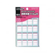(特價) KOKUYO 120R 索引標貼 - 紅色 (160個裝)