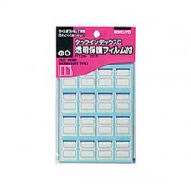 (特價)KOKUYO 120B 索引標貼 - 藍色 (160個裝)