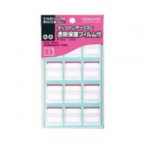 (特價)KOKUYO 121R 索引標貼 - 紅色 (120個裝)