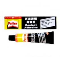 德國百得 PXT-45 盒裝透明萬能膠 (50gm)