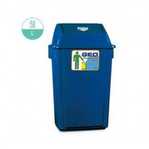 GEO58 長方型搖蓋式灰色廢紙膠桶