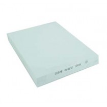 260gsm 雙面多用途白咭 A3 (100張裝)