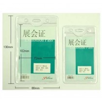 JAMA J217 透明直身人名掛牌