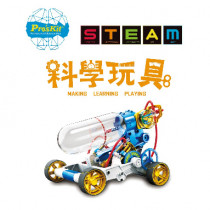 Proskit - 科學玩具系列 - 空氣驅動飛車 
