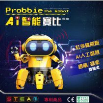 Proskit - AI 智能寶比 