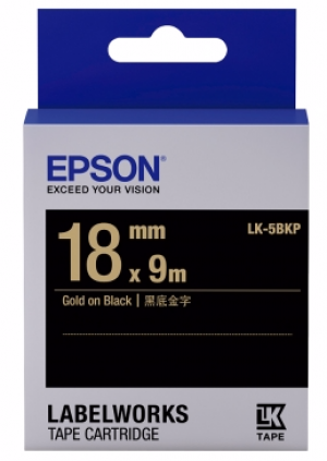 EPSON C53S655407 (LK-5BKP) GOLD ON BLACK 18MM LABEL CARTRIDGE